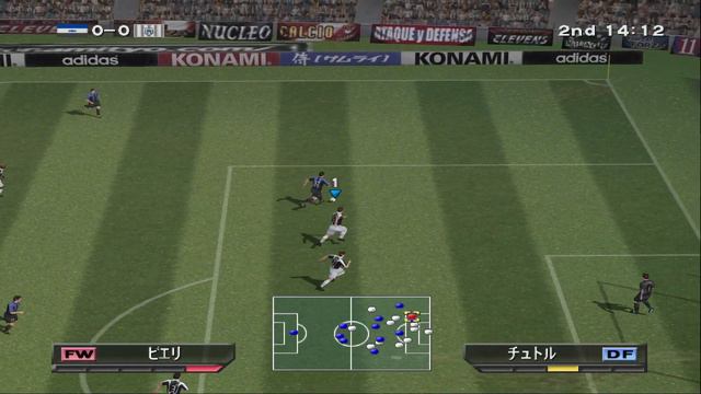 PCSX2 1.6.0. Winning Eleven 6 Final Evolution - Juventus vs Inter - PS2 Emulator - 4K/60FPS RTX3060 смотреть онлайн