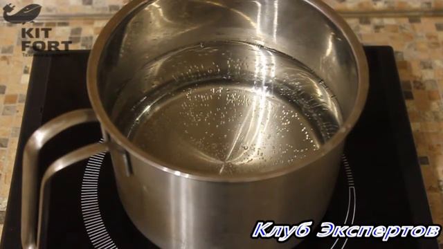 Kitfort КТ-107 смотреть онлайн