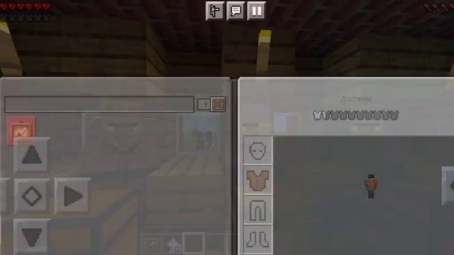 подарки на новый год но дед мороз смотреть онлайн