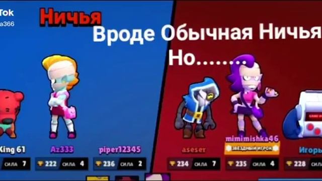 Куда смотреть барли смотреть онлайн