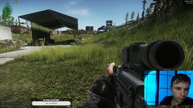 Тарков ж.п.й на лицо! смотреть онлайн