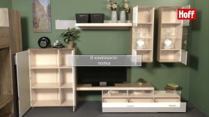 Стенка для гостиной «ДЕНВЕР»