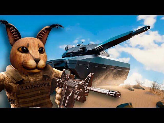 ТЕСТИРУЮ НОВЫЙ ТАНК T14 АРМАТА ROBLOX WAR TYCOON! смотреть онлайн