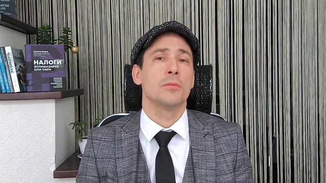 Как защитить свои интересы на допросе в ИФНС при помощи нотариуса. Бизнес и налоги