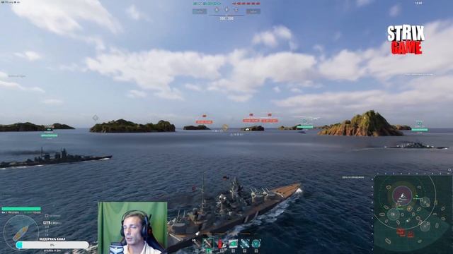 ПРОСТО СТРИМ НЕЖДАНЧИКОМ WORLD OF WARSHIPS смотреть онлайн