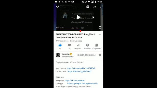 Третий раз в Among Us и смотрим разные ролики смотреть онлайн