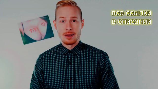 K-POP ЭКЗАМЕН (ONLY MALE VAR) EXO/NCT/BTS/GOT7/VIXX/SHINEE... смотреть онлайн