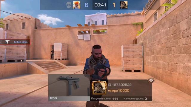 не знаю что там написать смотреть онлайн