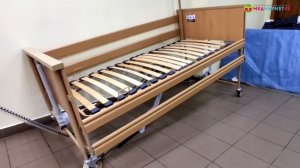 Кровать функциональная электрическая Economic II, ОБЗОР