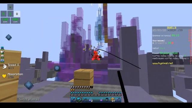 топ 3 рп месяца SkyWars Hypixel