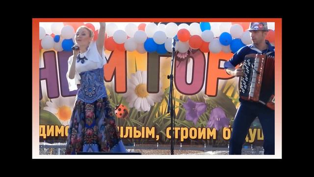 группа Марья на дне города Киржач 2015г смотреть онлайн