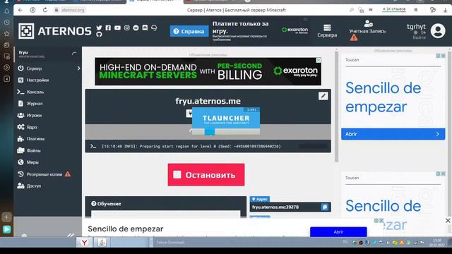 MAINCRAFT 1.12.2 ОДИН БЛОК смотреть онлайн