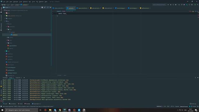 3 — Пишем свой tiktok (tipTop) — BaseController и Context данных смотреть онлайн