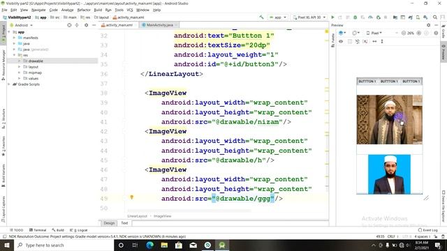 Visibility (Part_2) In Android Studio (Class_22) || App Development Bangla Tutorial 2021 смотреть онлайн