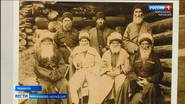 Знакомьтесь, Карачаево-Черкесия! смотреть онлайн