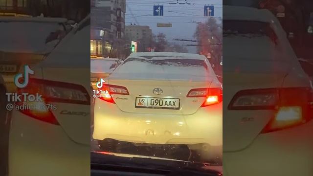 Как этот номер читать? смотреть онлайн