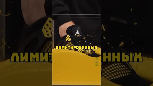 КРОССОВКИ ЗА 1.000 VS 10.000.000 рублей смотреть онлайн