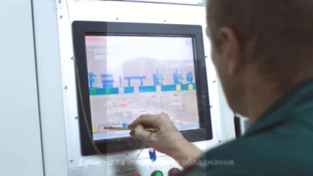 Завод компанії ЮТЕКС УКРАЇНА знищено смотреть онлайн