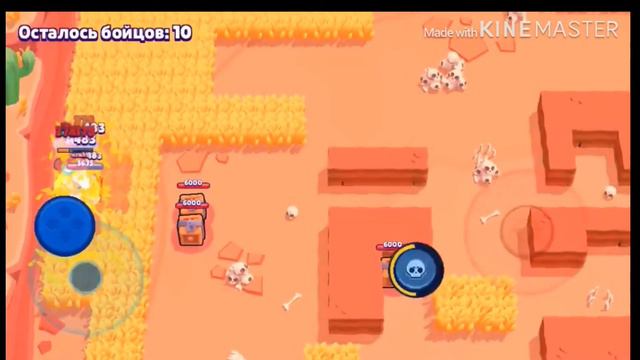 Brawl Stars САМАЯ КРУТАЯ ИГРА// 3 ПОБЕДЫ ВСЕ ОСТАЛЬНОЕ ПРОИГРЫШЬ смотреть онлайн