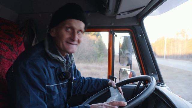 Вся жизнь за рулем смотреть онлайн