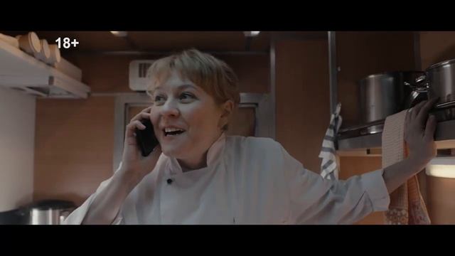 Актуальные решения для малого и среднего бизнеса смотреть онлайн