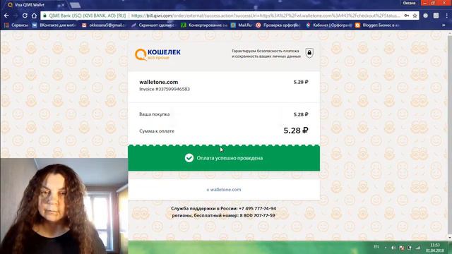 Как набрать своих первых 100 подписчиков на ютуб канал смотреть онлайн
