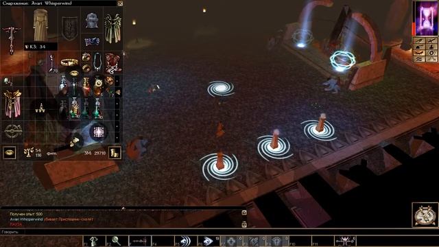 Neverwinter Nights - #26 Кольцо Загадок и Тайный Путь /// Hordes of the Underdark / Прохождение