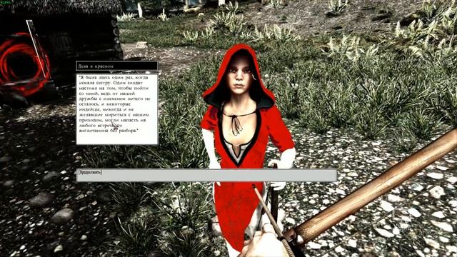 Betrayer - прохождение игры, часть 6 концовка или нет... смотреть онлайн