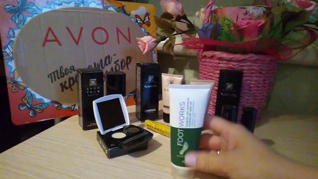 2Й небольшой заказ по 6 каталогу Avon) смотреть онлайн