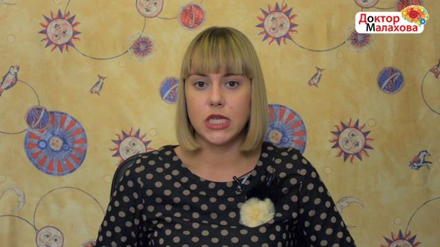 "Доктор Малахова". Передача 4 - Любовная зависимость смотреть онлайн