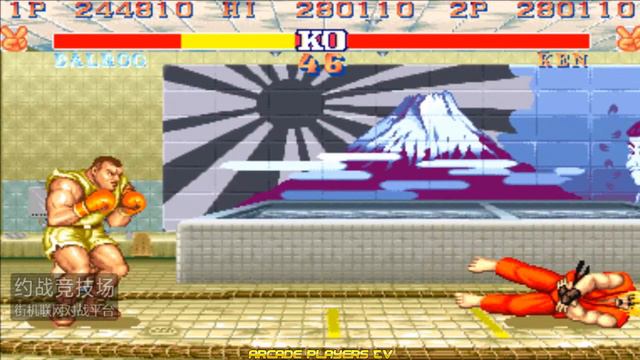 Street Fighter II' - Champion Edition ➤ Wen Fu (China) vs Kujito (Japan) смотреть онлайн