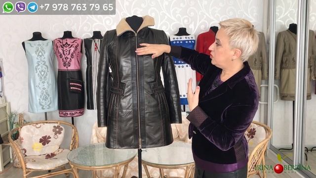 Большое изменение в перешиве устаревшей дубленки. Замена воротника, как идеально вшить молнию. 2 ч. смотреть онлайн
