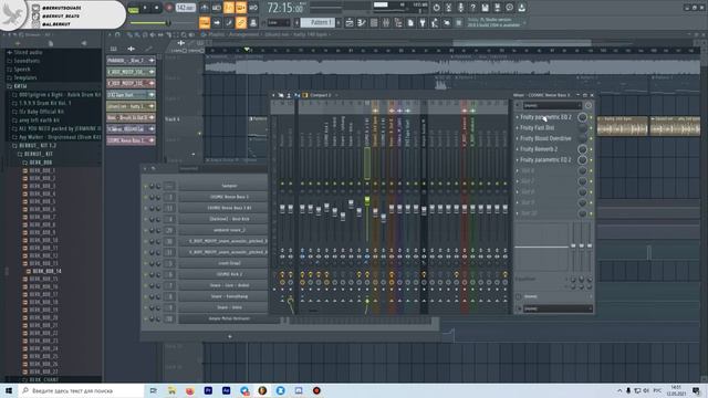 КАК СДЕЛАТЬ КРУТОЙ REMIX НА PHARAOH - AMY В FL STUDIO смотреть онлайн