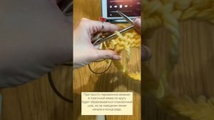 Вязание платочной вязки по кругу на рукаве