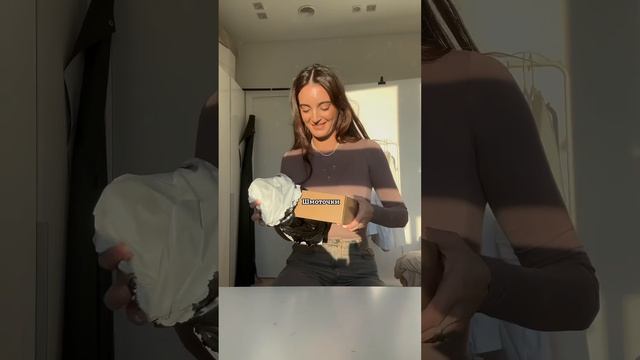 Все вещи можно купить на сайте по ссылке в шапке профиля  или в инст ?#брендодежды #магазинодежды