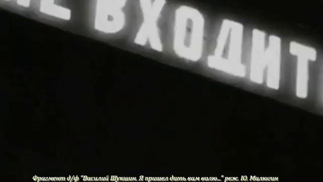 Дети Ru смотреть онлайн