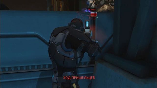 XCOM. Игрофильм.