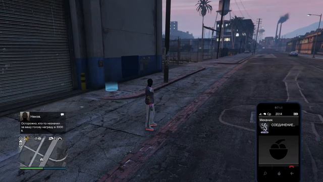 Don't Put This Car In The Garage!