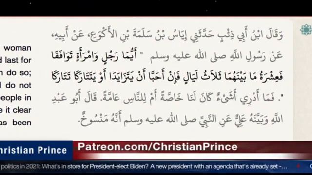 Should Muslims follow the Bible Ask a muslim | Christian Prince смотреть онлайн