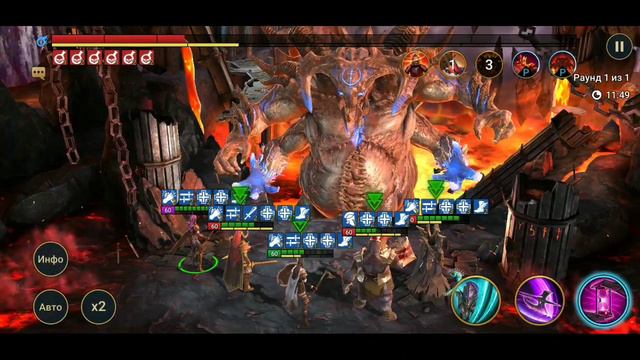 Raid Shadow legends, Арбитр на выход!!!! Игра пройдена))) смотреть онлайн