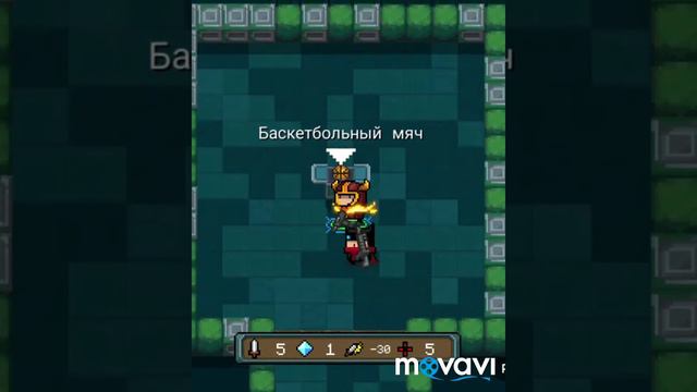 И это 1.5????? Играем в soul knight смотреть онлайн