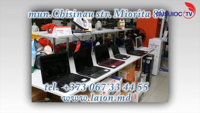 MAGAZINUL LA ION смотреть онлайн