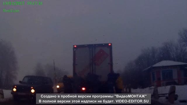 Случай на переезде в Узловой смотреть онлайн