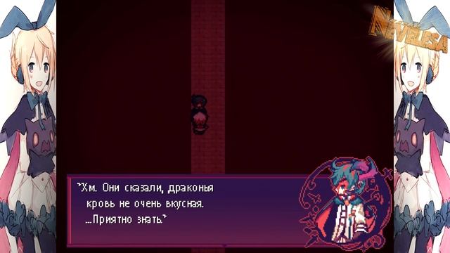 LiEat (Let's play) #3"Вампиры"(Финал) смотреть онлайн
