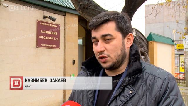 Дольщики и «Арси групп». Состоялся суд смотреть онлайн