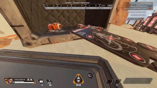 Тизер 17 сезона в Apex legends смотреть онлайн