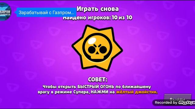 напищи в комент мне открывать ящики или нет смотреть онлайн