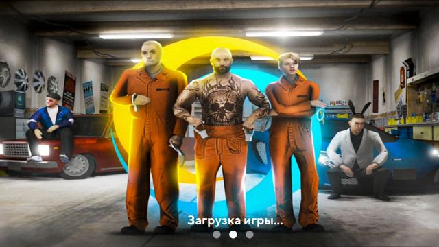 Долго не грузит игра смотреть онлайн