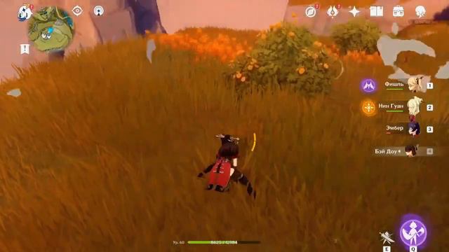 БЕСКОНЕЧНЫЙ Скай Дайв (Удар в воздухе) Genshin Impact ( ͡° ͜ʖ ͡° ) [Glitch/Bug] смотреть онлайн