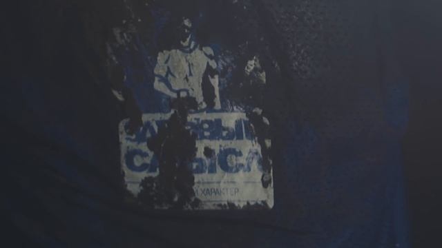 Стальной характер | Чебоксары - 24 июня 2017 смотреть онлайн